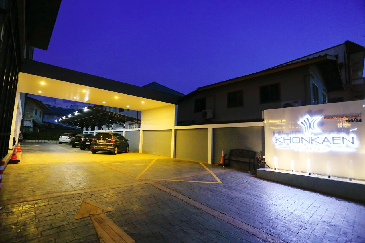 Khonkaen Residence Khon Kaen Exteriör bild